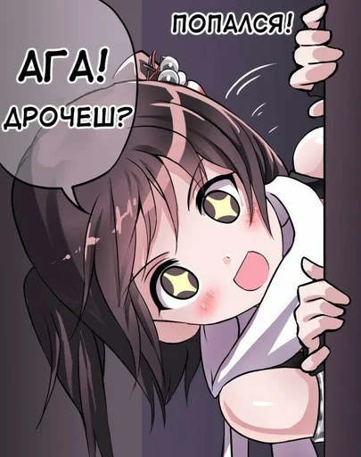 аниме мультфильм мультипликация