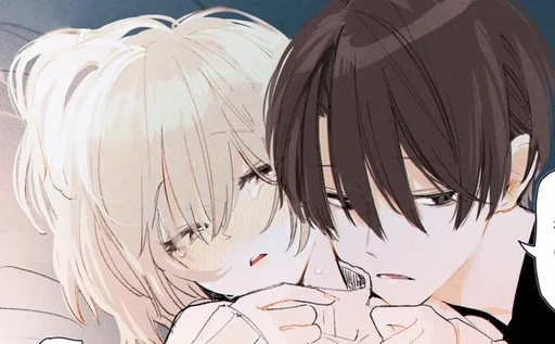 Sticker трахаемся и плачем  @eyepill :: @fStikBot - 3