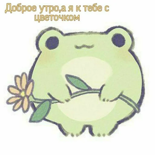 рисование мультфильм эскиз