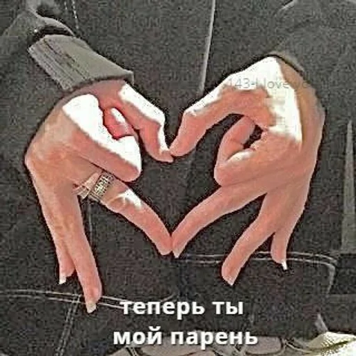 СМС эскиз рисование