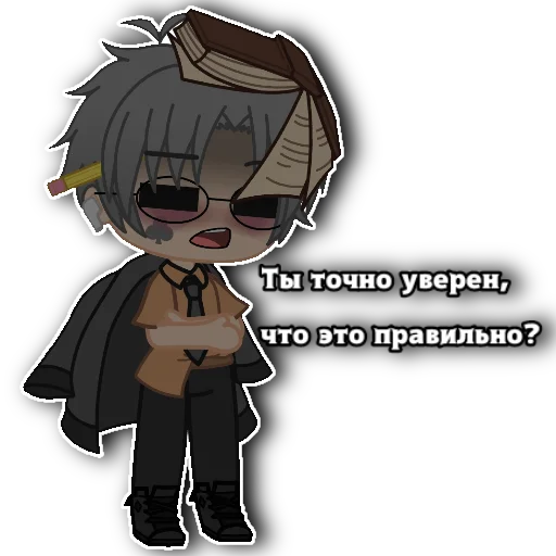 аниме мультфильм иллюстрация