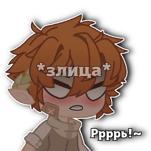 мультфильм клипарт мультипликация