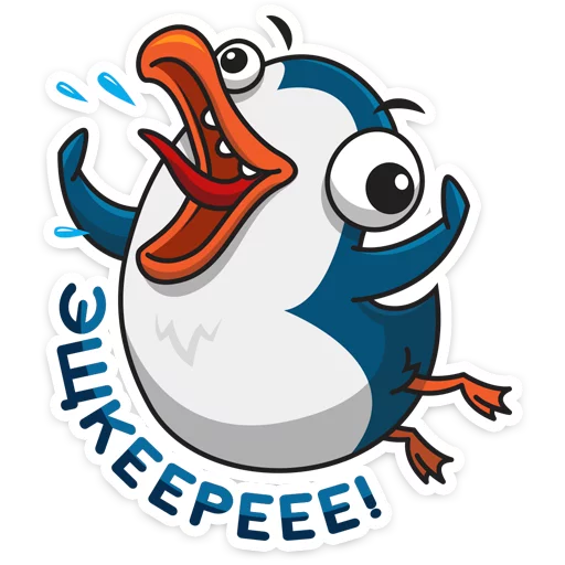 Sticker Пингвин Изи :: @stickroom - 9