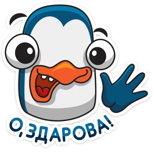 Пингвин Изи :: @stickroom - 