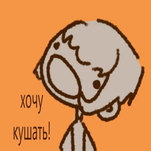 Sticker гринликс ʕ•ᴥ•ʔ - 9