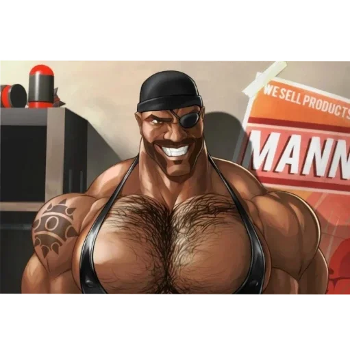 мге братья - 