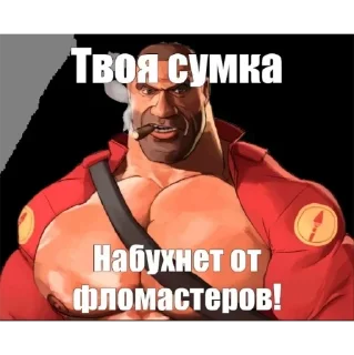 Стикер мге братья - 4