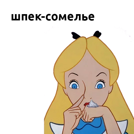 Стикер f0x1y_pack - 11