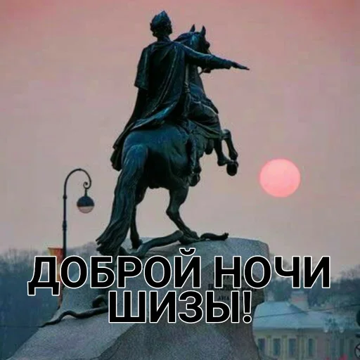 Стикер f0x1y_pack - 9