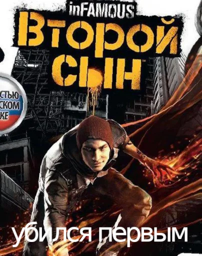 Стикер f0x1y_pack - 7