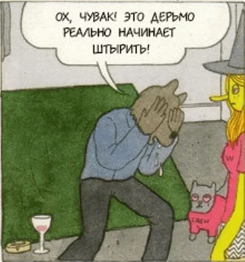 Стикер f0x1y_pack - 6