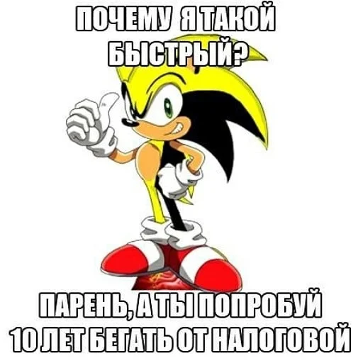 Стикер f0x1y_pack - 3