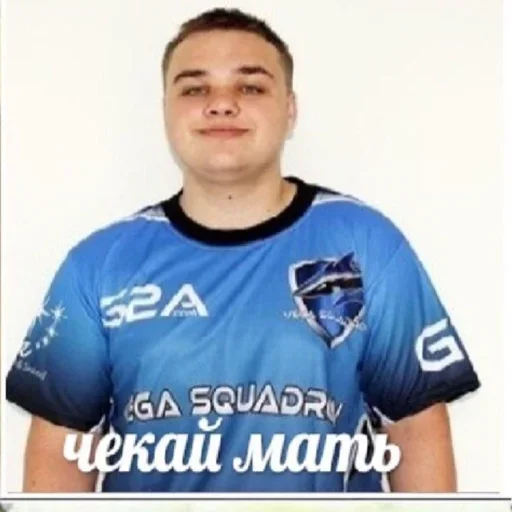 Человек одежда человеческое лицо