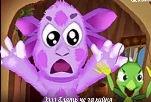 мультфильм СМС мультипликация