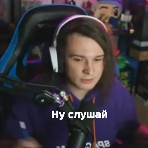 Стикер Стикеры - 9