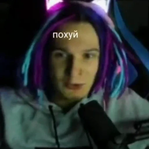 Стикер Стикеры - 6