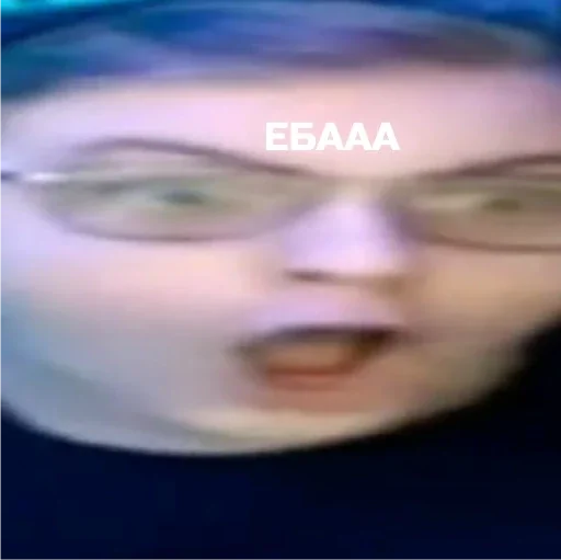 Стикер Стикеры - 2