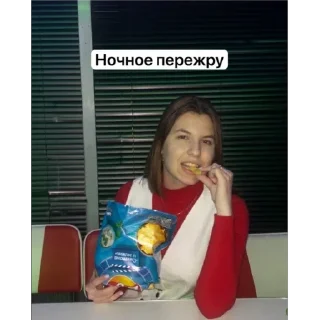 Стикер Hot chicks - 6