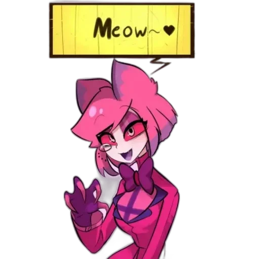 Аластория - 