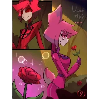 Sticker Аластория - 5