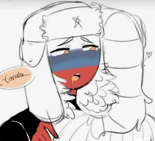 Стикер Создать стикеры|@EmojiRuBot - 1