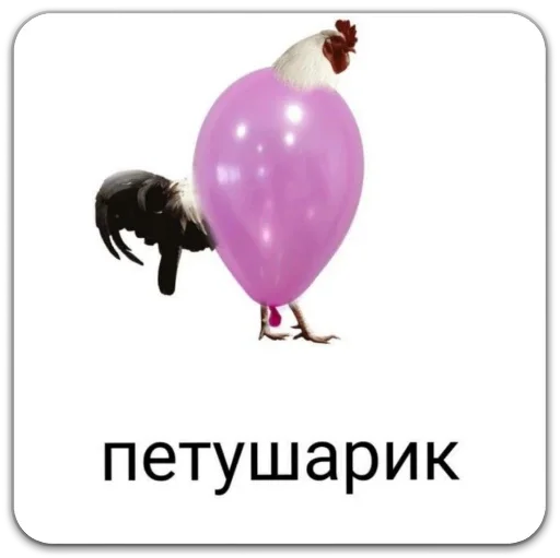 Sticker f1ae4be9_63f6_4798_94ab_ebff77fe70b9_by_sticat_bot - 1