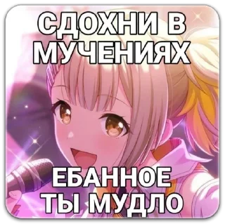 Sticker Важное от @reggieloy - 1
