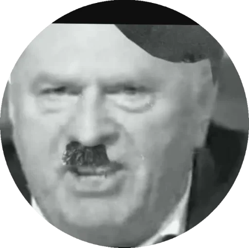 ахтунг ахтунг дидолчланд - 