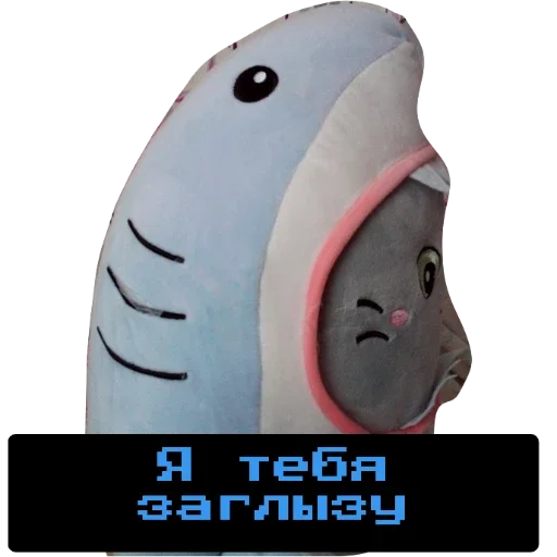 Стикер для тейлза долла - 9