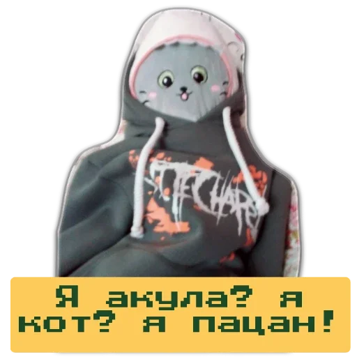 Стикер для тейлза долла - 3