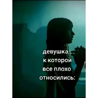 Sticker яйцеголовый - 7