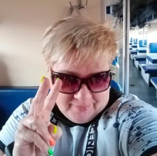 Sticker Я в тренде! - 4