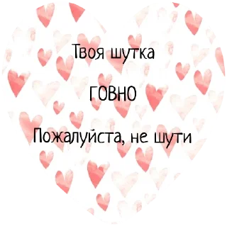 Sticker границы - 1