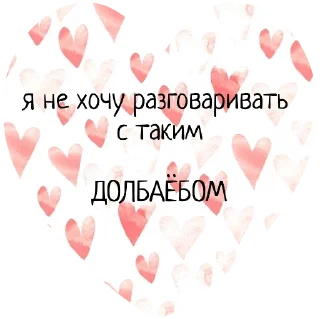 Sticker границы - 4