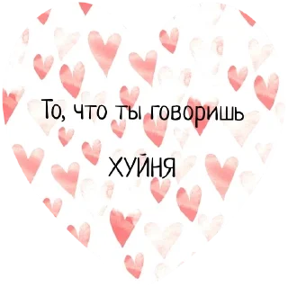 Sticker границы - 7