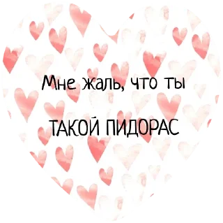 Sticker границы - 6