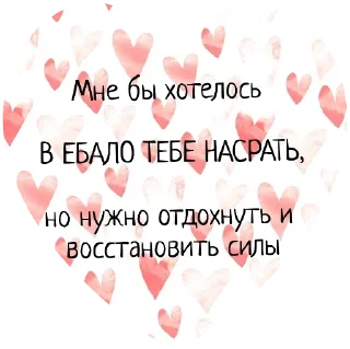 Sticker границы - 0