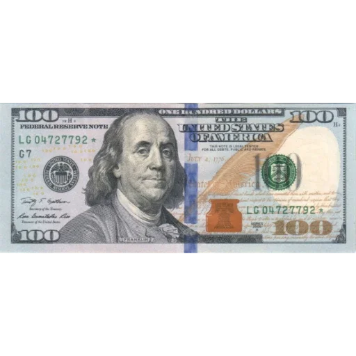 Стикер Деньги - 6