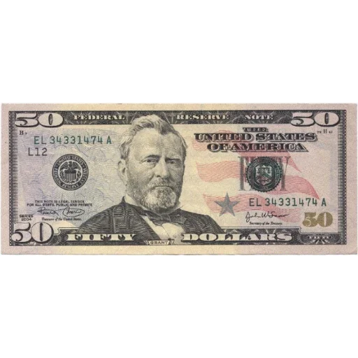 Стикер Деньги - 2