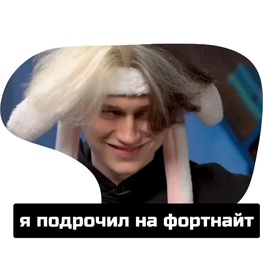 Sticker f3931544_76ac_466c_bb41_ad92bf175d66_by_sticat_bot - 1