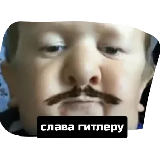 Sticker Скала хохНико - 3