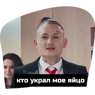 Sticker Скала хохНико - 6