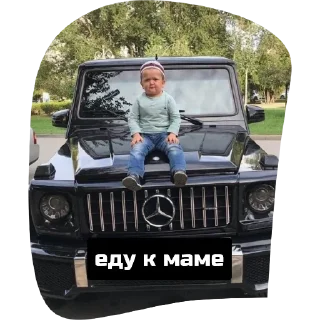 Sticker Скала хохНико - 1