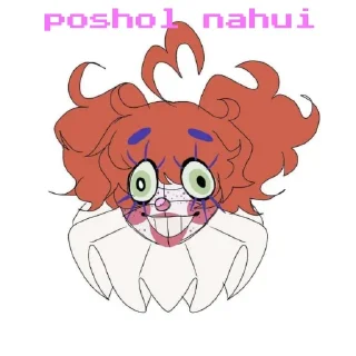 Sticker @Kyiash fnaf - 6