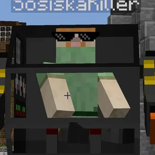 вы пидорасы - 