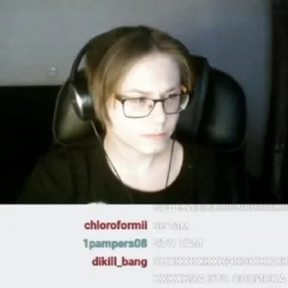 Стикер вы пидорасы - 2