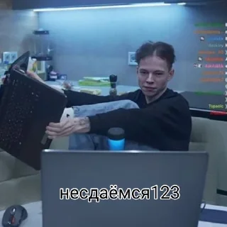 Стикер вы пидорасы - 0