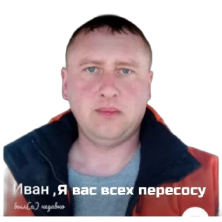 Стикер 333 - 0