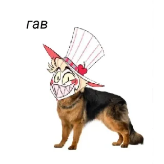 Стикер ну мы - 0