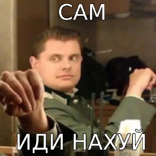 Стикер @f4kts - Интересные Факты - 3